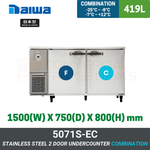 5071S-EC