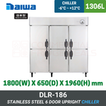 DLR-186