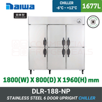 DLR-188-NP