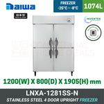 LNXA-1281SS-N