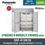SRF-K1883B