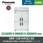 SRR-1281HP(E)-SS