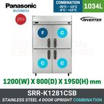 SRR-K1281CSB