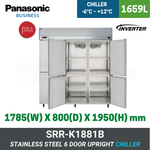 SRR-K1881B