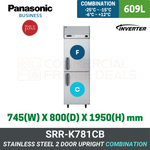 SRR-K781CB