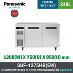 SUF-1275HB(EW)