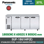 SUF-1861HP(E)